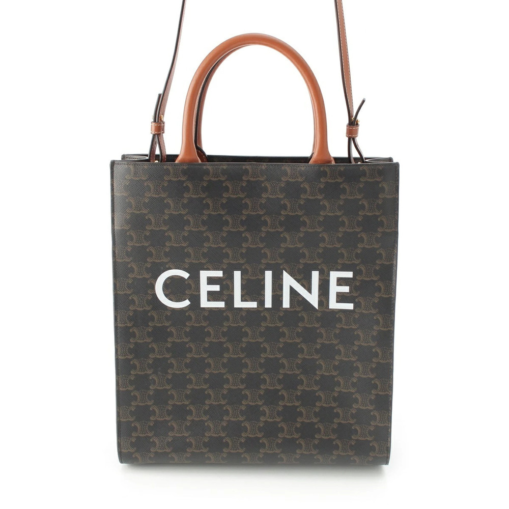 Celine Vertical Cabas Leather Tote Bag Triomphe Tan Brown